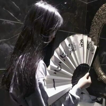 武田观柳（身份：恶德实业家、操纵鸦片贸易） - 辣舞影视网址在线观看21 - 平板观看